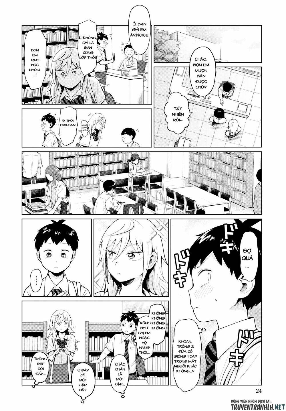 tonari no furi-san ga tonikaku kowai chapter 12 13