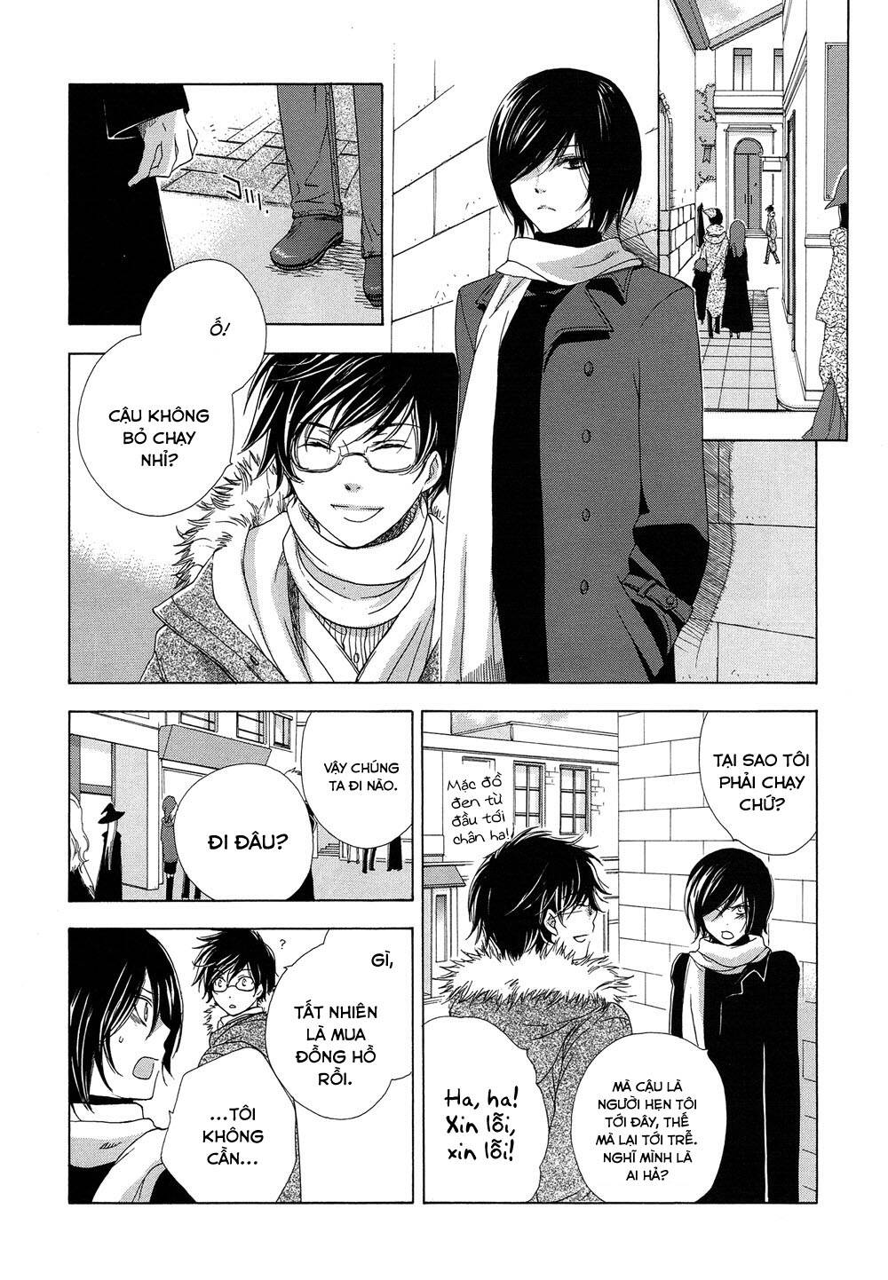 harry potter doujinshi - the world 2 chapter 2 23