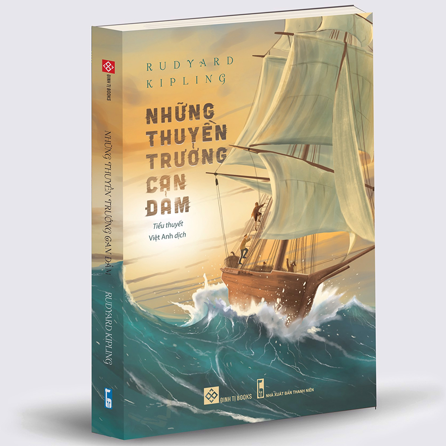 Những Thuyền Trưởng Can Đảm