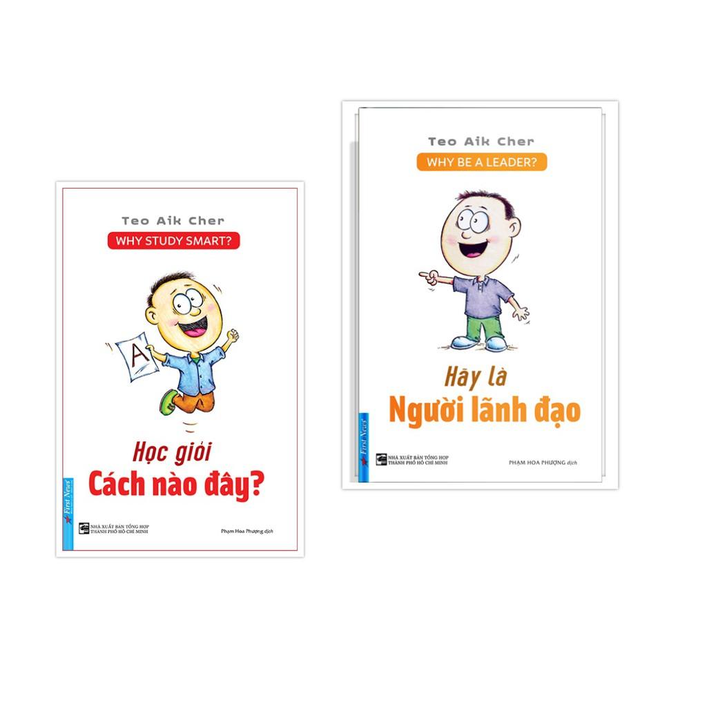 Sách - Combo Học Giỏi Cách Nào Đây? + Hãy Là Người Lãnh Đạo - First News
