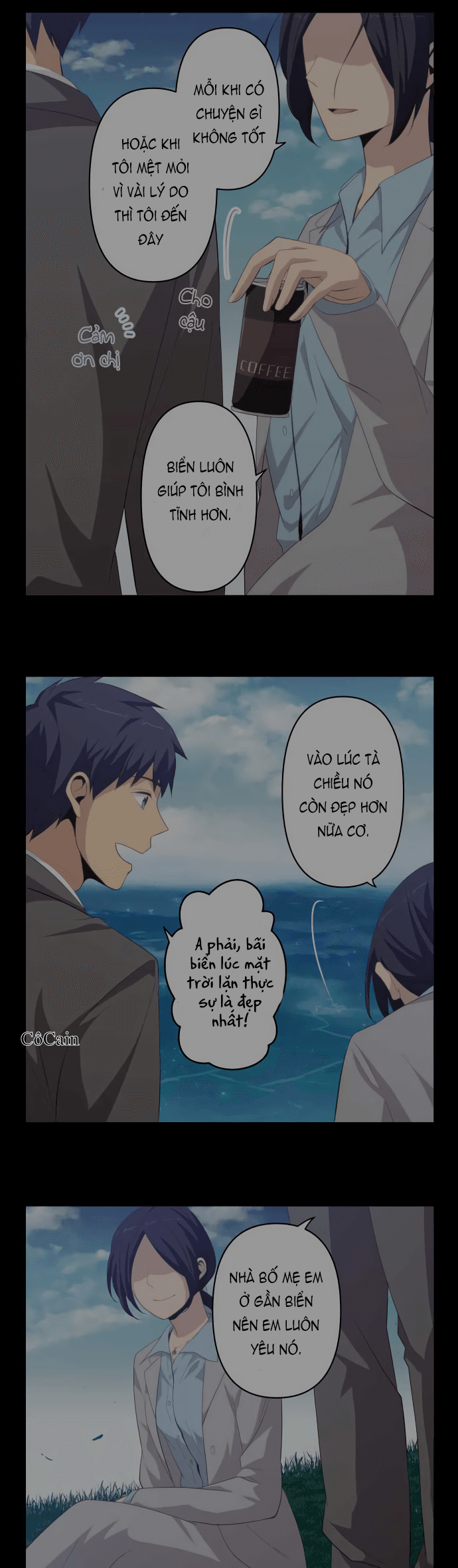 relife chapter 179 9
