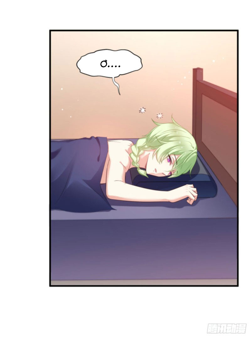 trò chơi trừng phạt chapter 77 17