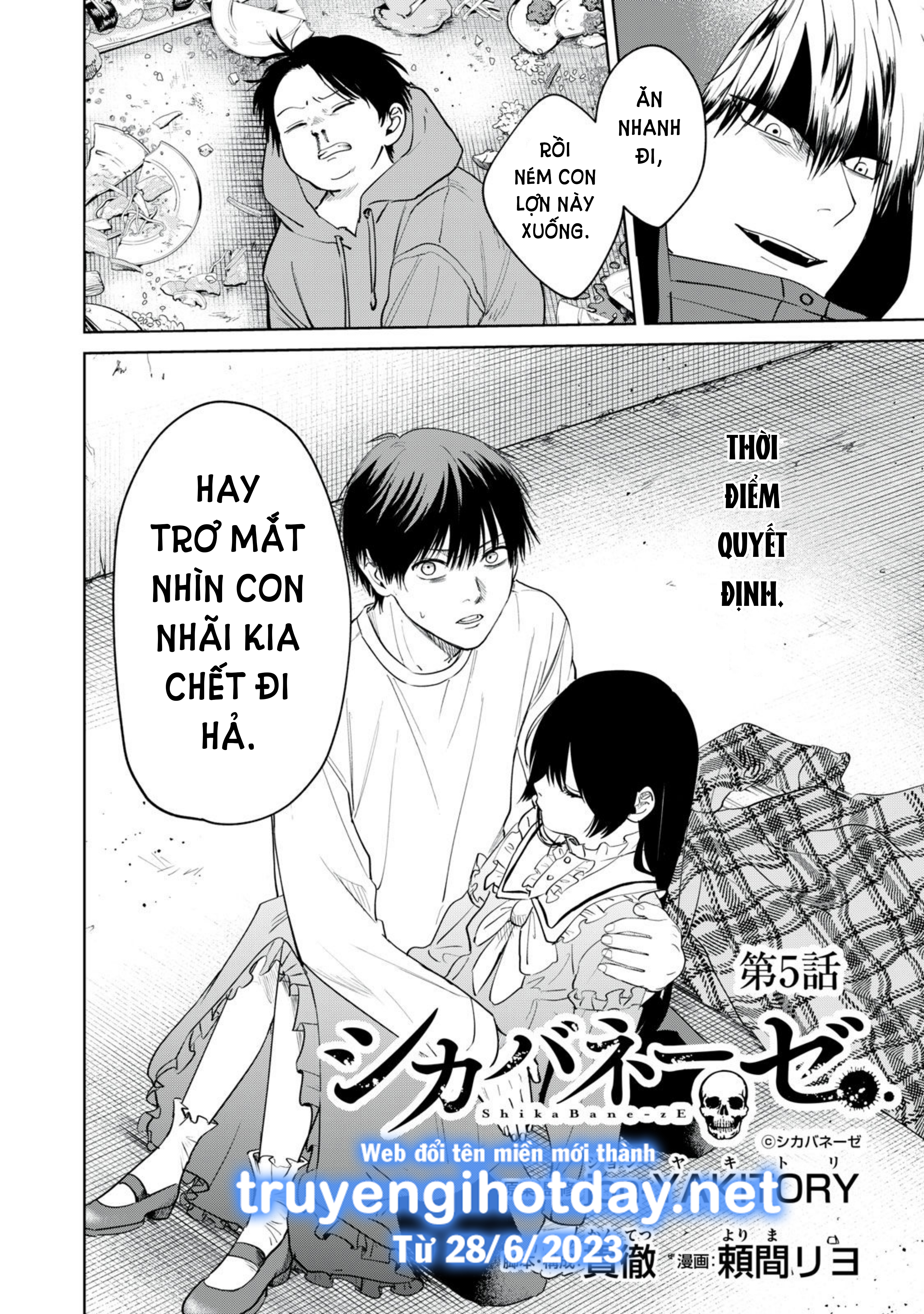 tội ác và hình phạt dành cho những kẻ tự sát chapter 5.1 3