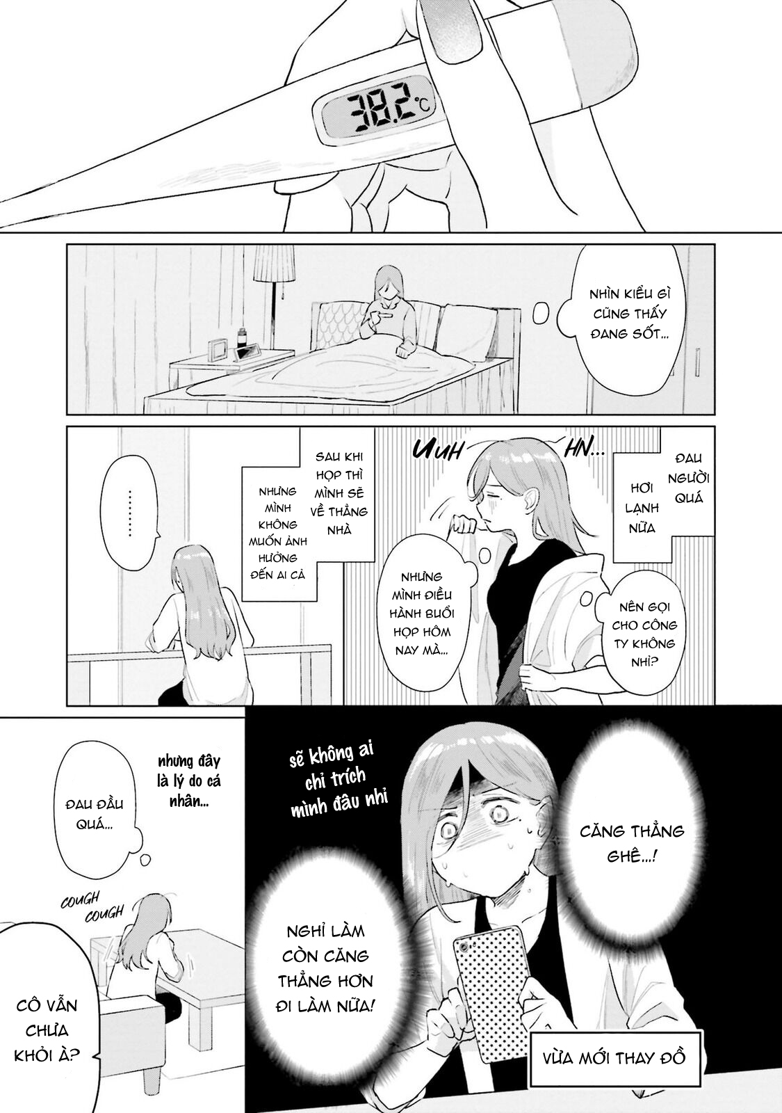 nhặt được một nhóc mèo hoang chapter 5.1 7