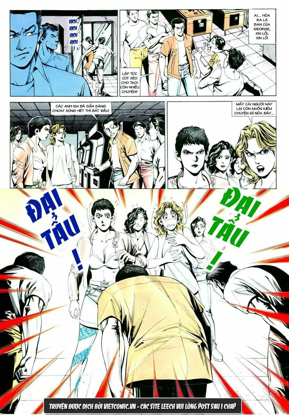 cổ hoặc nữ chapter 3 5