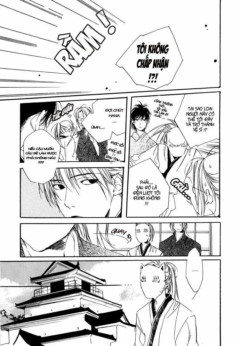 hoshi yo oka yo fuyu ao yo chapter 1 13