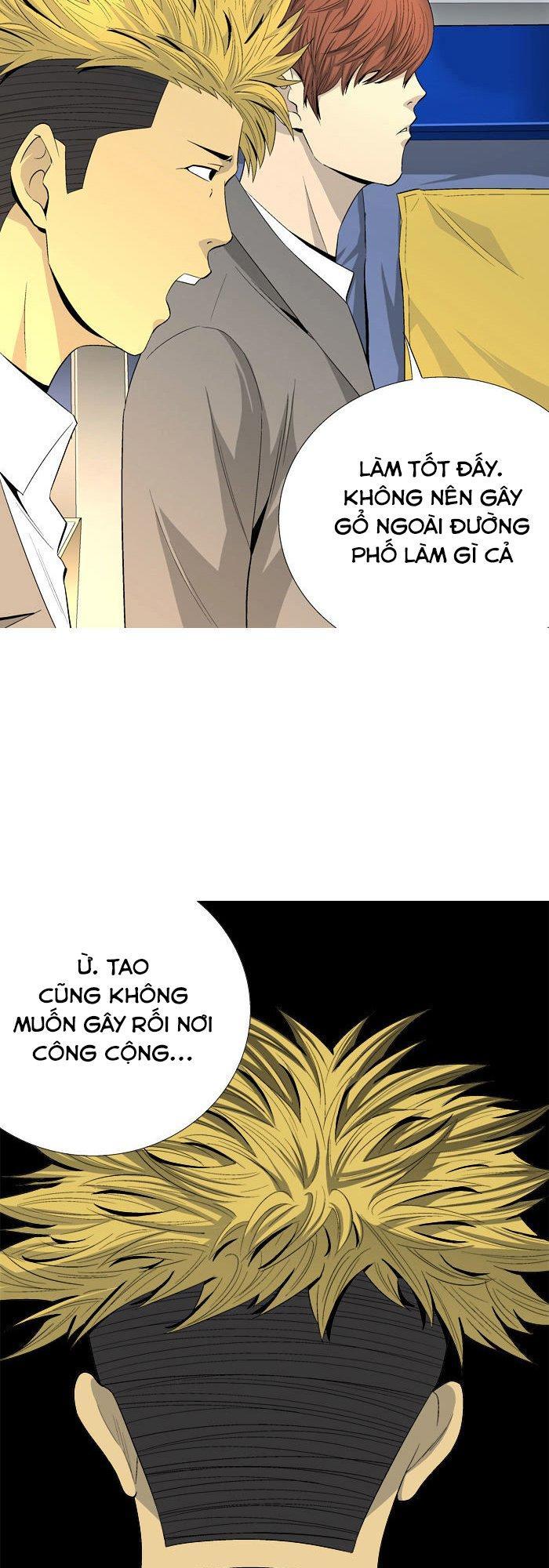 aura from another planet chapter 36 9