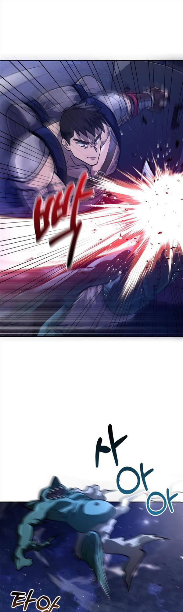 sống sót trong trò chơi với tư cách là một cuồng nhân chapter 10 61