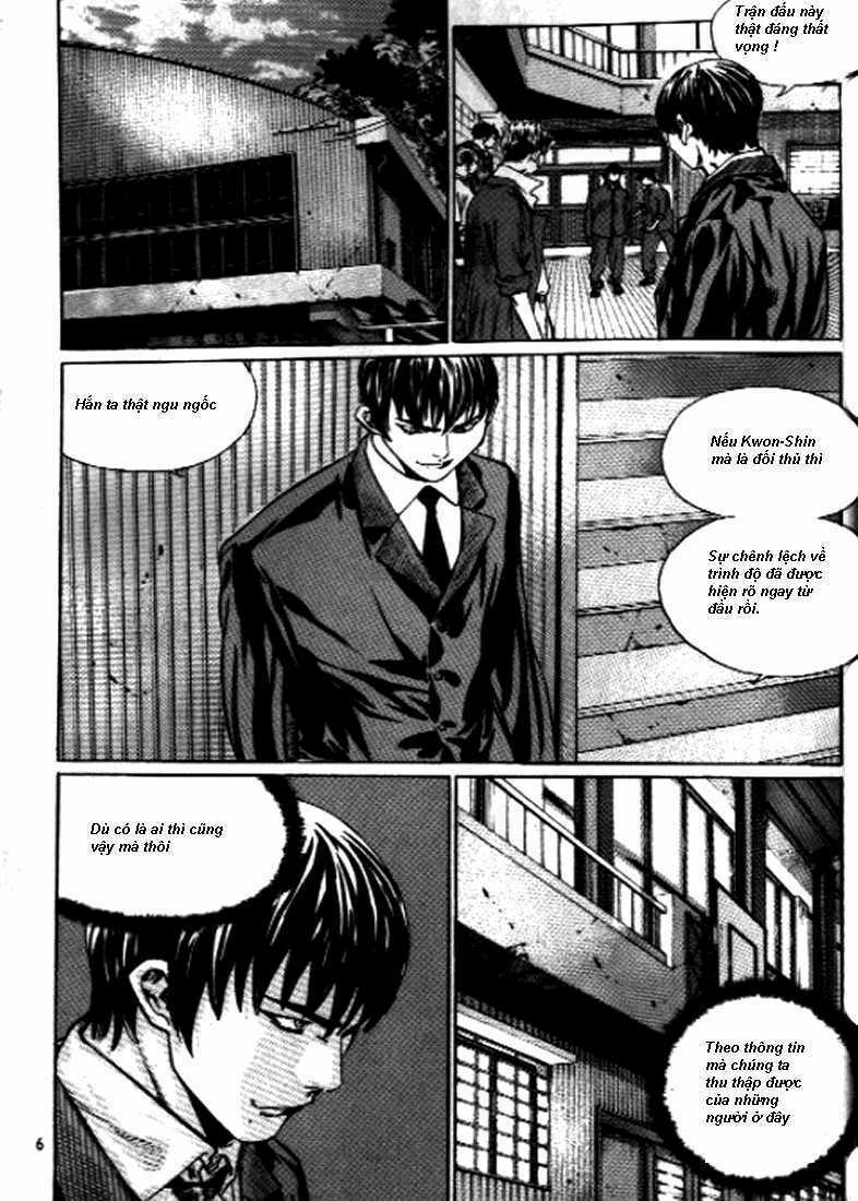 change guy chapter 242 2