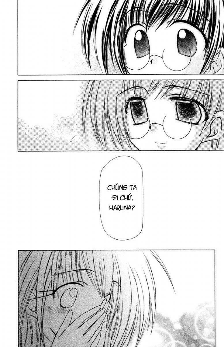 watashi no messiah-sama chapter 3 23