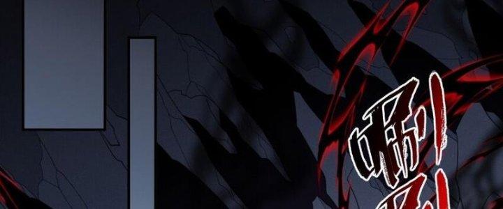 ta tại tu tiên thế giới 5 giờ tới 9 giờ về chapter 12 260