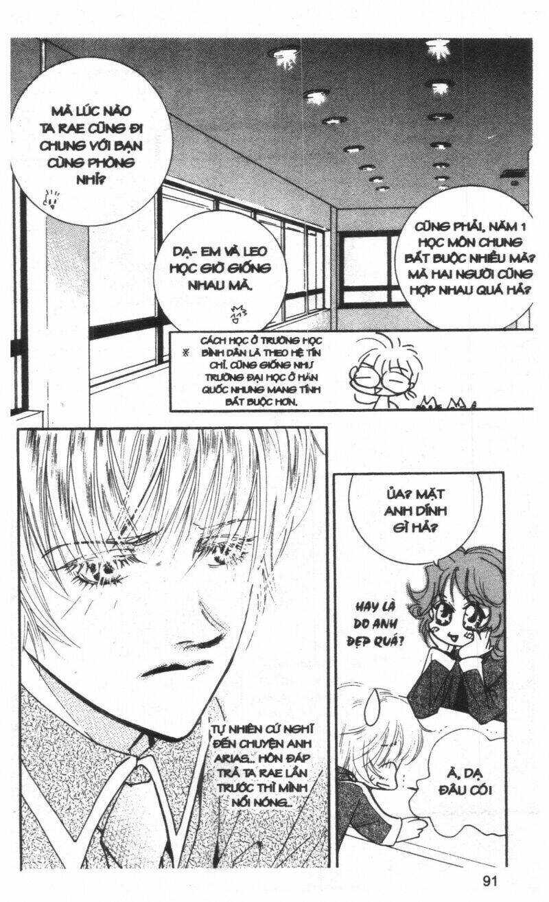 ordinary school chapter 4 107
