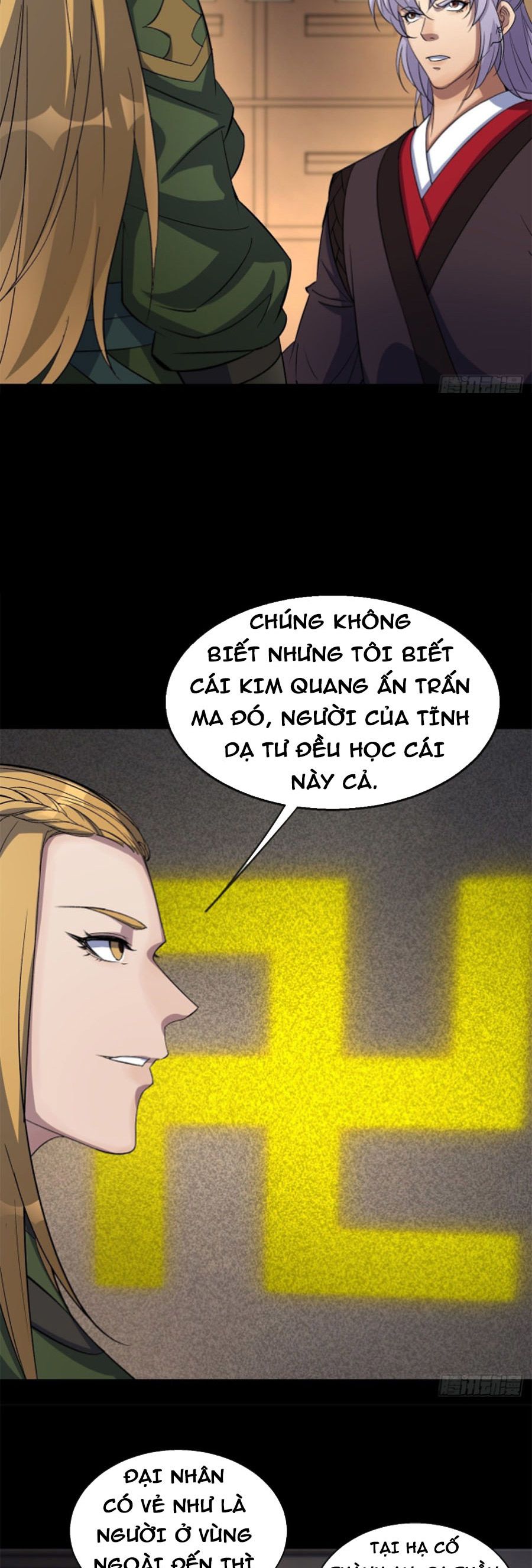thông u đại thánh chapter 81 7