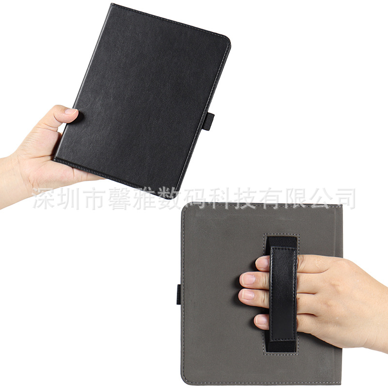 Bao Da Cover Boox Leaf 2/Boox Page, Case Máy Đọc Sách Boox Leaf 2/Boox Page