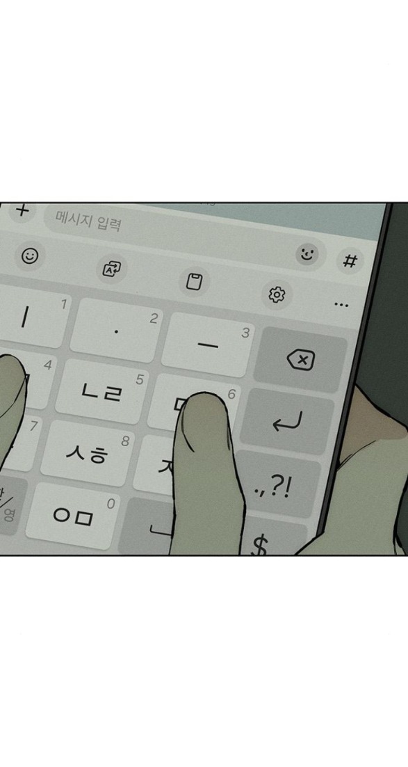 [18+] Nước Mắt Trên Đóa Hoa Tàn chapter 36.1 34