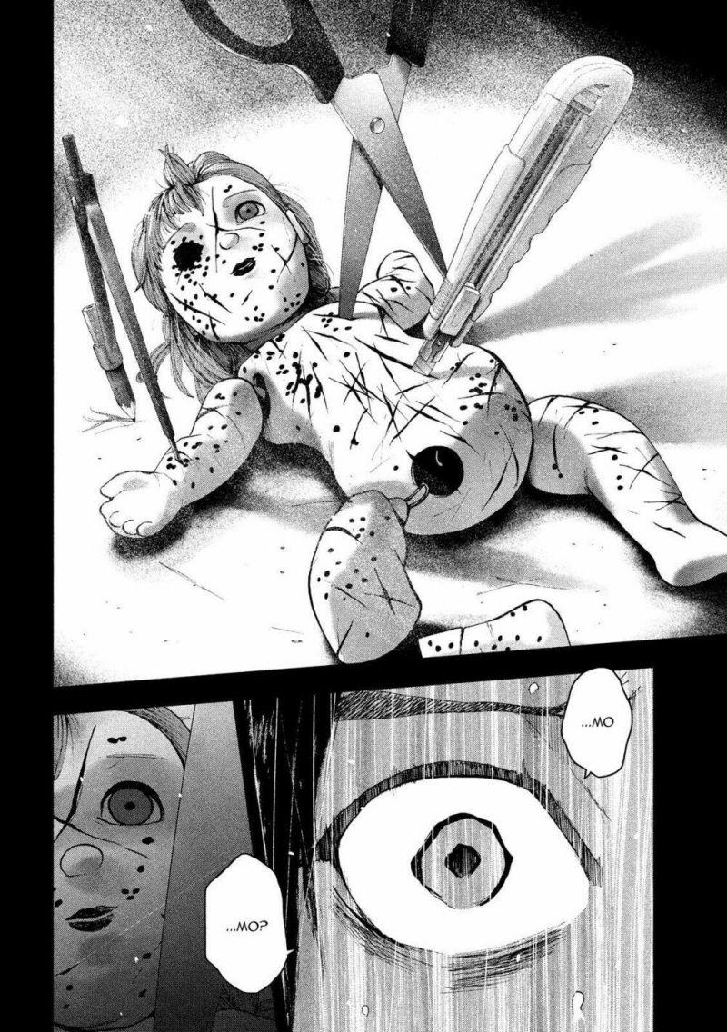 shin'ai naru boku e satsui wo komete chapter 45 18