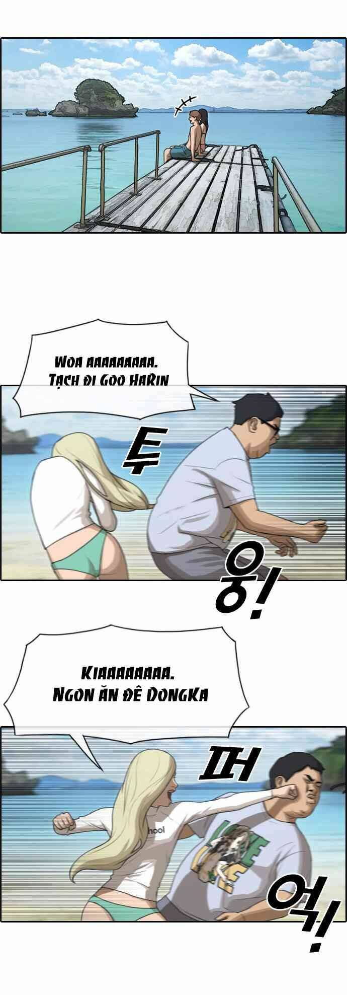 free draw m chapter 93 17