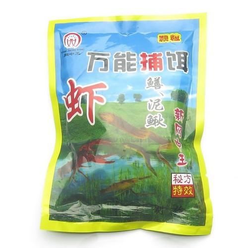 Lồng Ô Bắt Quái - Lưới Bát Quái - Lưới Bát Quái Ô