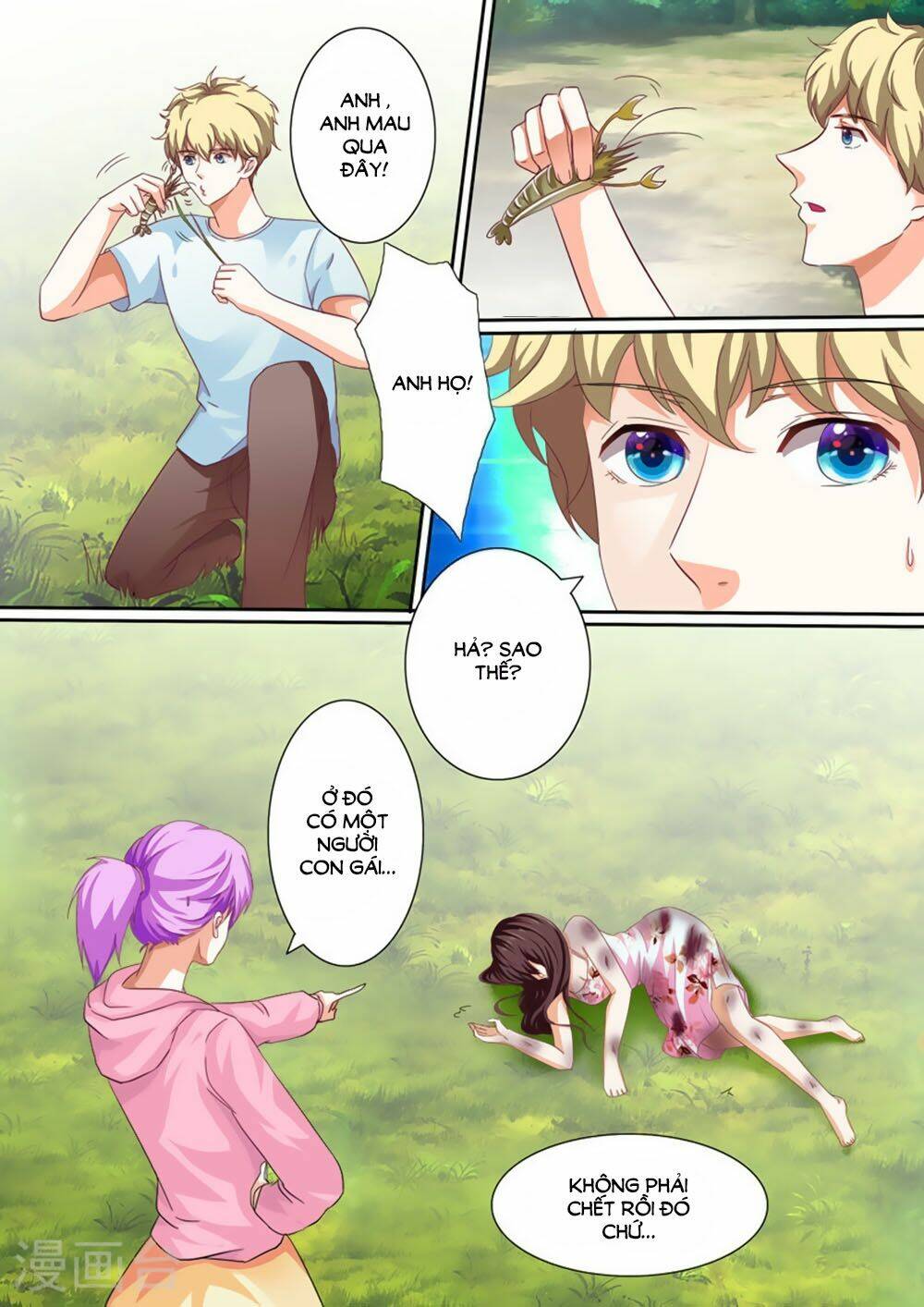 hào môn tiểu lão bà chapter 33 6