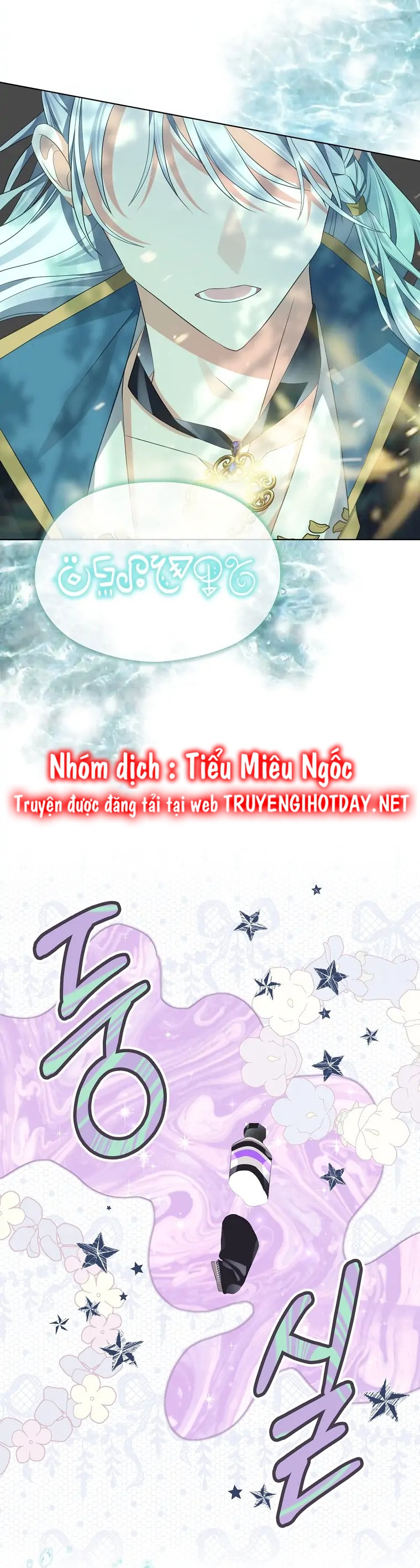 aster yêu dấu của tôi chapter 15 14