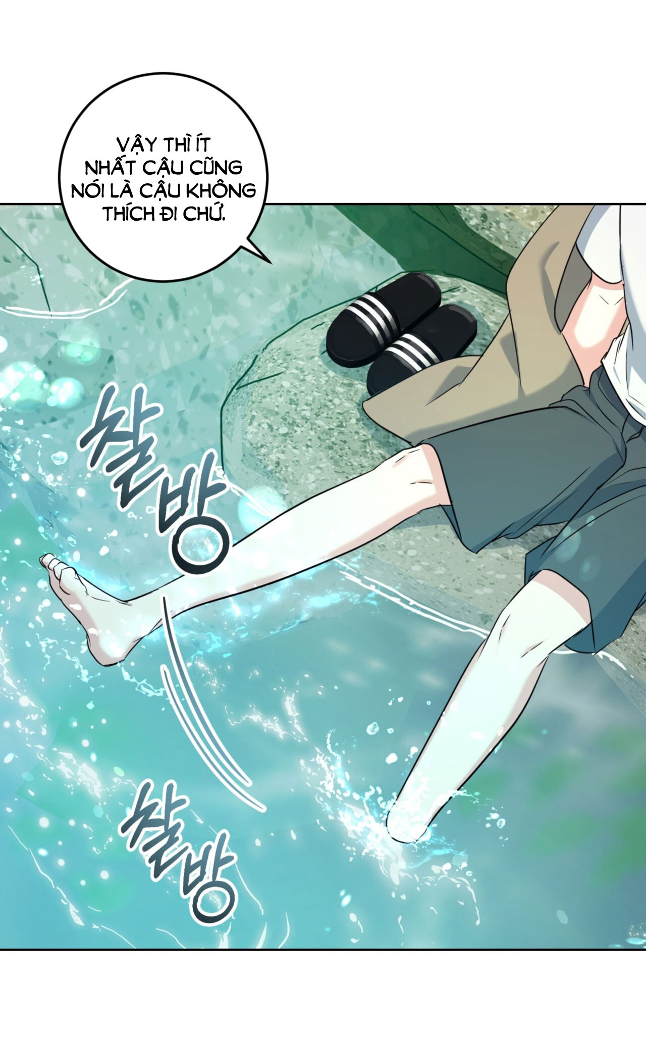Khu Rừng Dịu Dàng chapter 3.2 - Trang 24