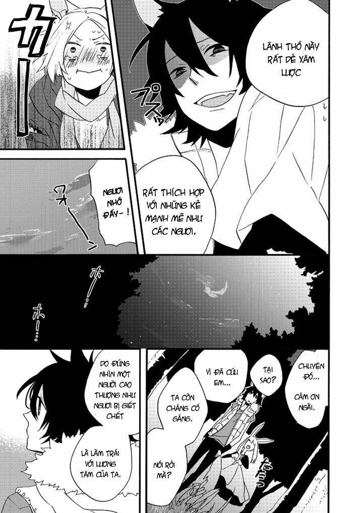 strong chase weak animato chapter 1 17