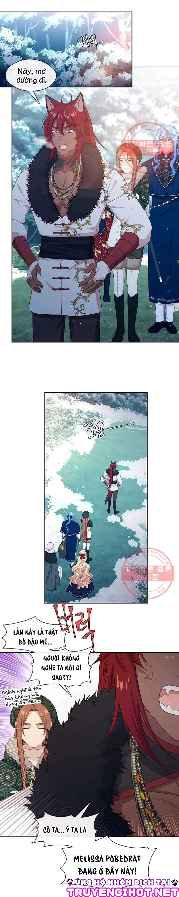 cẩn thận nữ phụ phản diện đấy! chapter 77 7