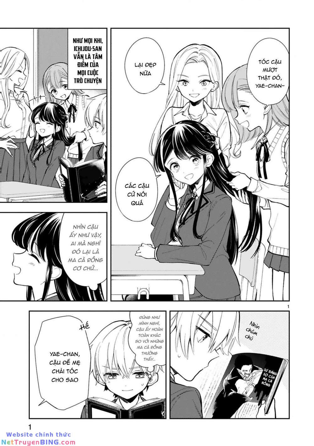 hiện hết lên mặt cậu rồi kìa, ichijou-san! chapter 3 2