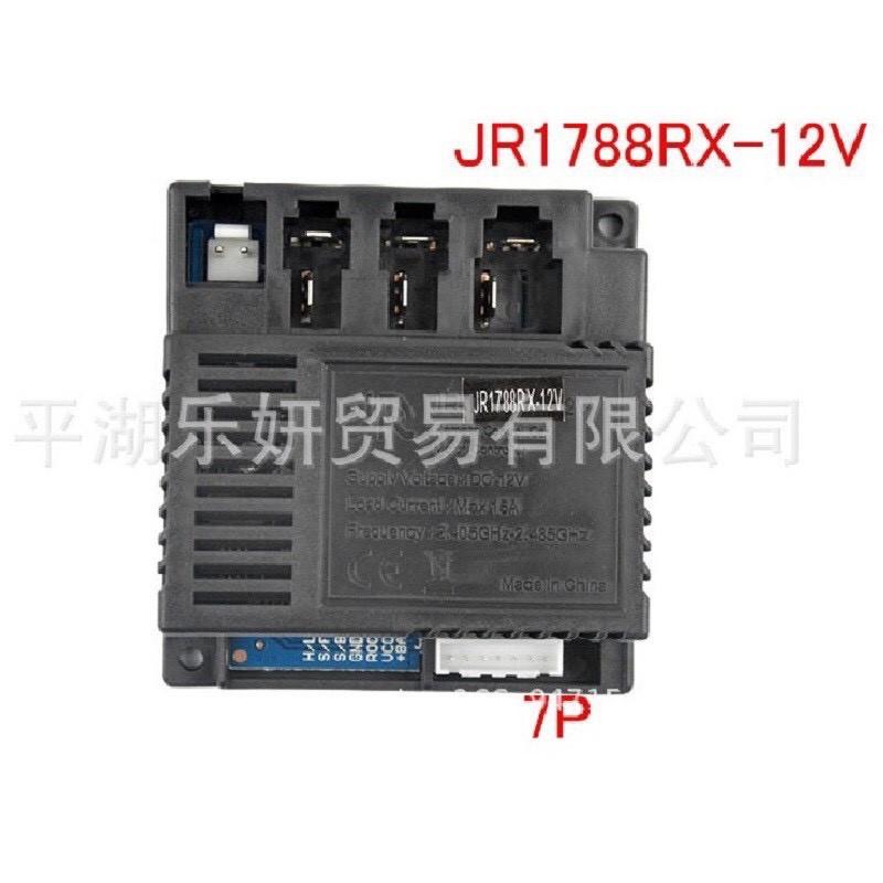 Mạch điều khiển ô tô xe điện JR1788RX-12V bảo hành 03 tháng