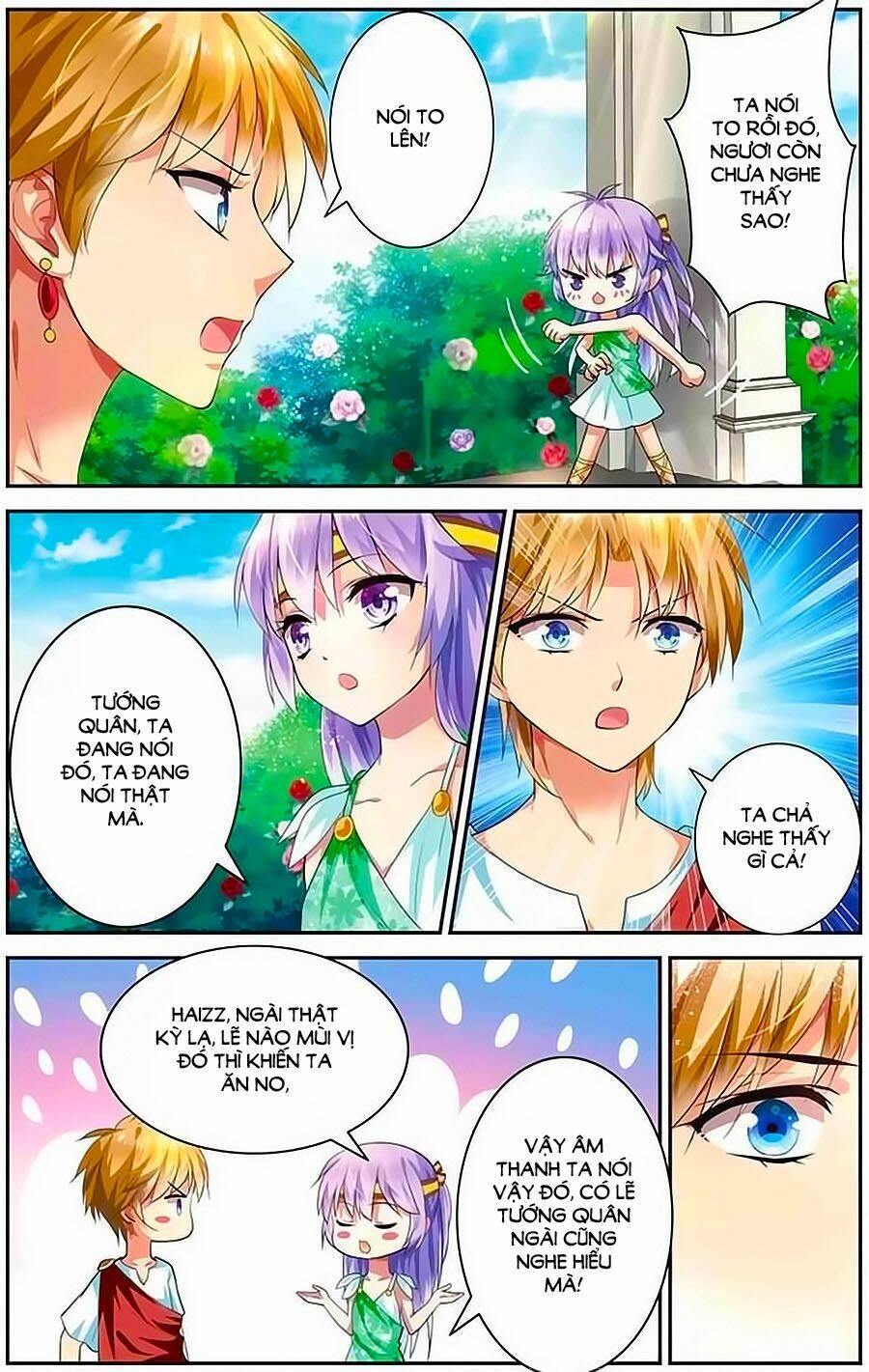 tầm trảo tiền thế chi lữ - lưu niên chuyển chapter 7 19