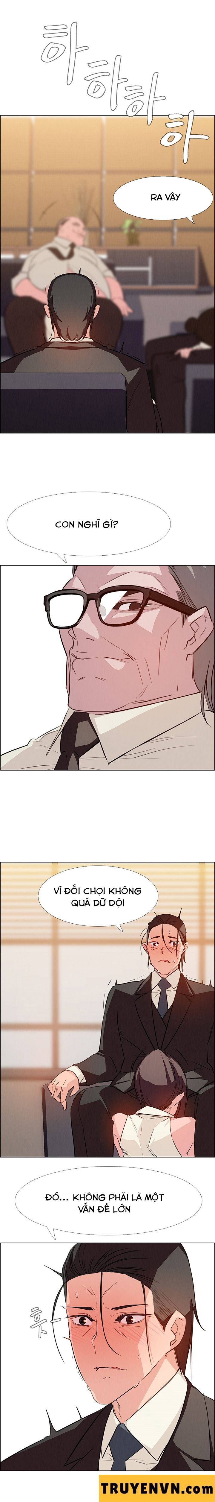 rain curtain chapter 21 10