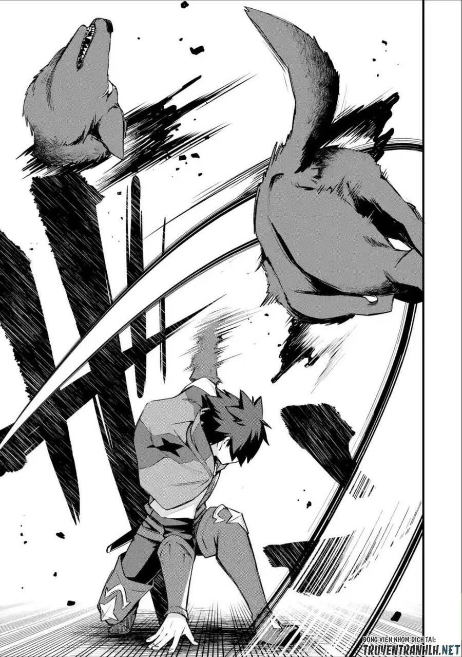 nido tensei shita shounen wa s rank boukensha toshite heion ni sugosu-zense ga kenja de eiyuu datta chapter 17 17