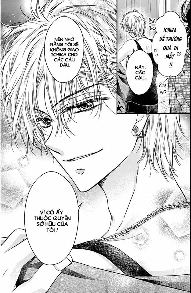 sensei 〆shimekiri made matte! chapter 2 11