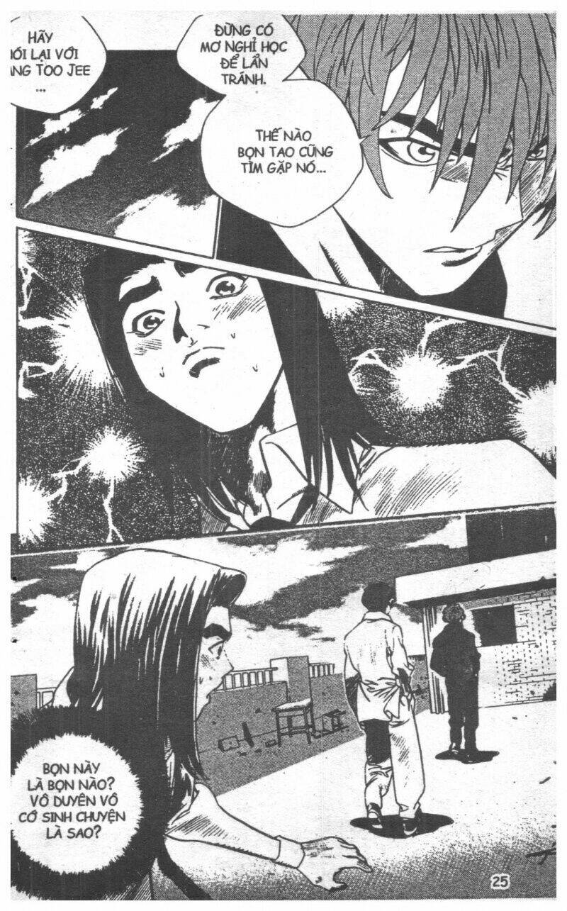 change guy chapter 132 21