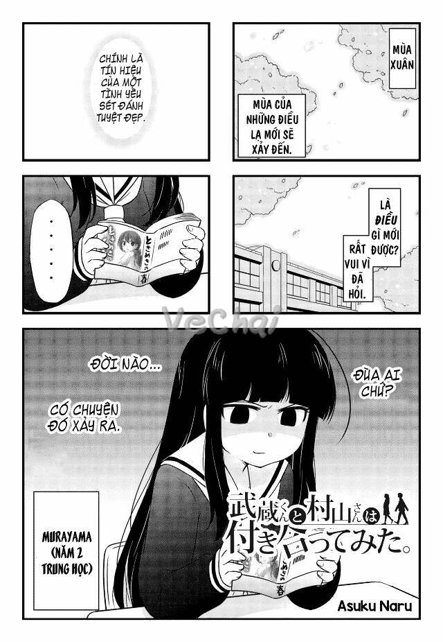 musamura chapter 1 2