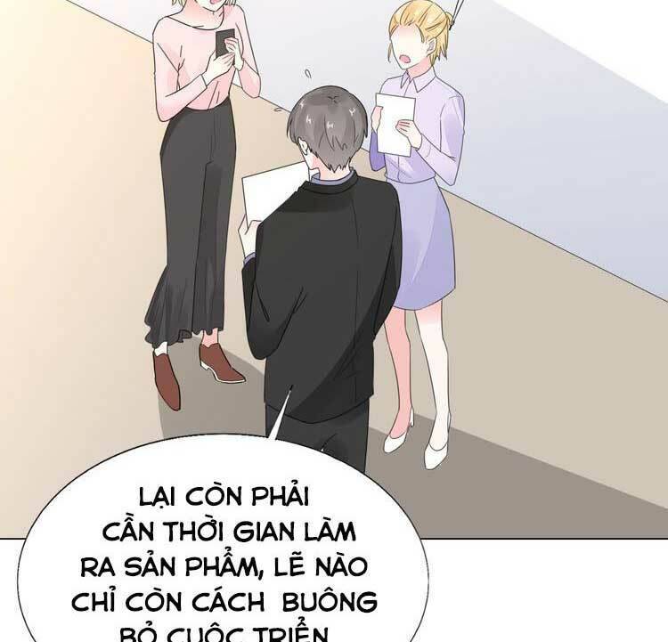 điều ước sủng ái bất bình đẳng chapter 107.1 5