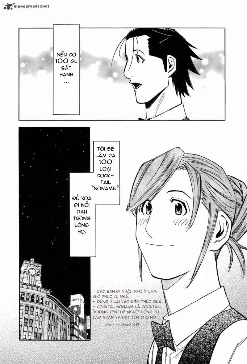 bartender chapter 46 25