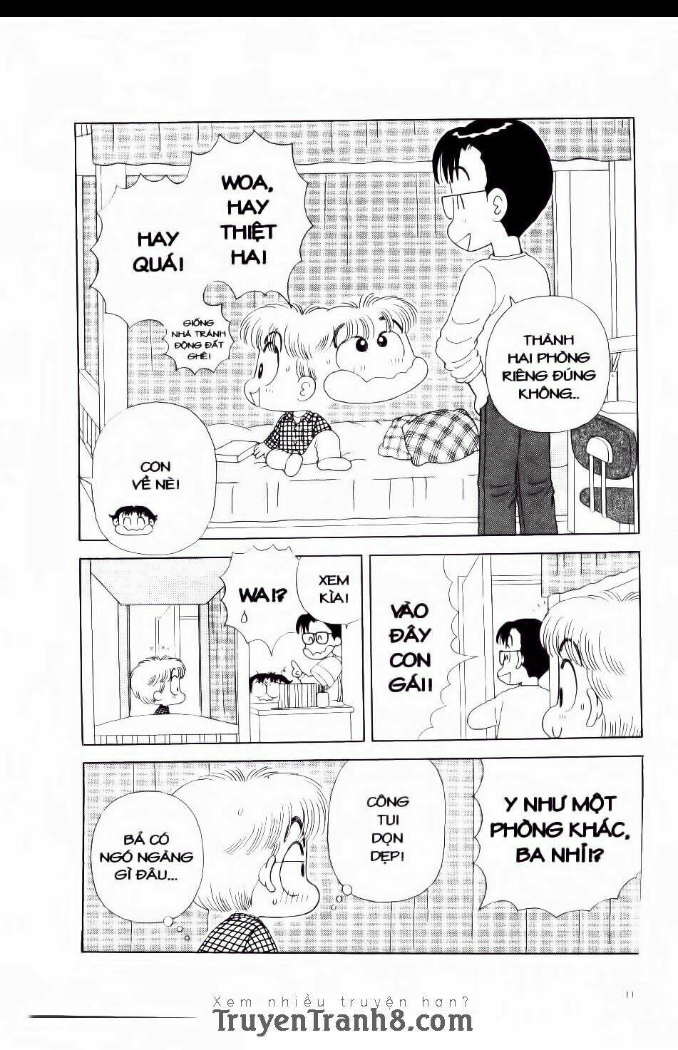 miko selection - blue chapter 5 19