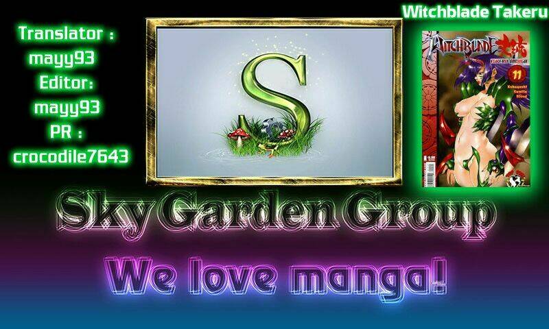 witchblade takeru chapter 6 27