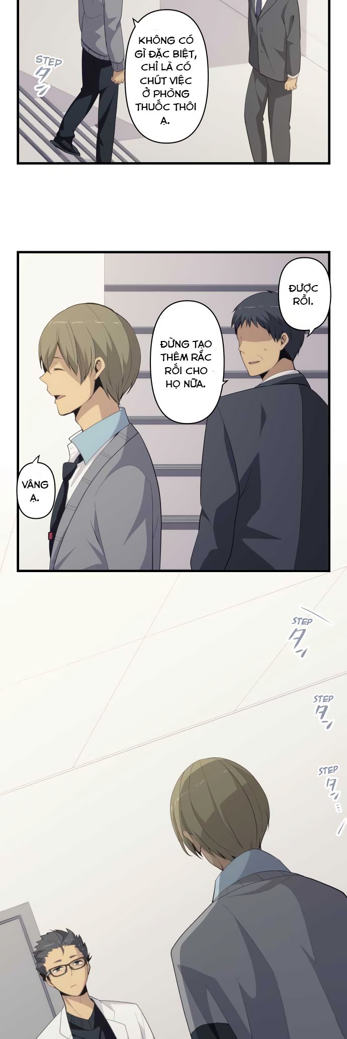 relife chapter 204 6