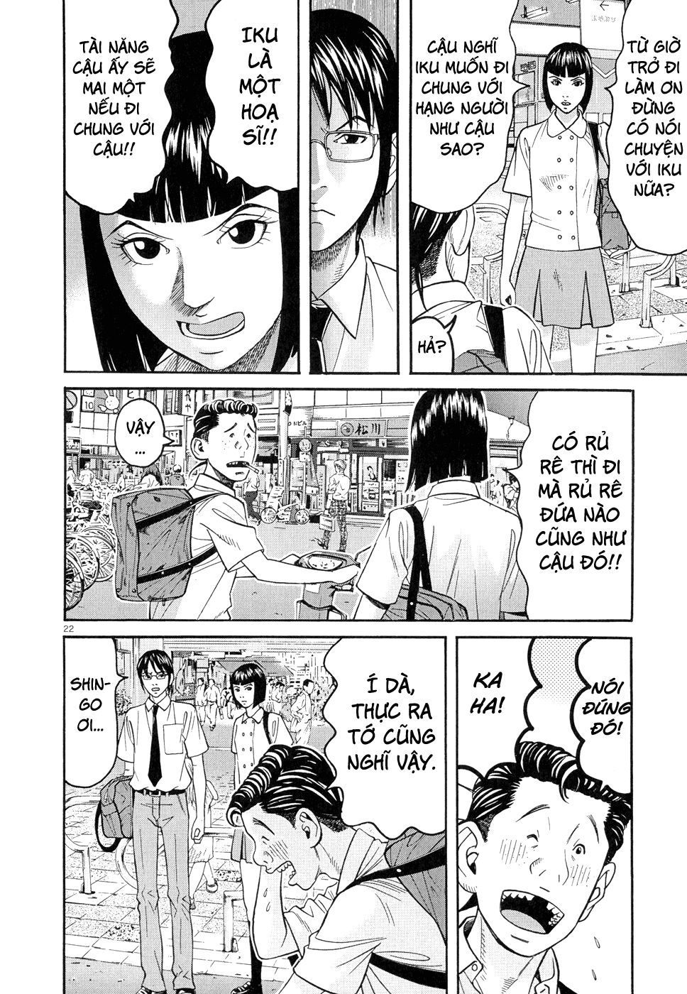 happiness chapter 8 23