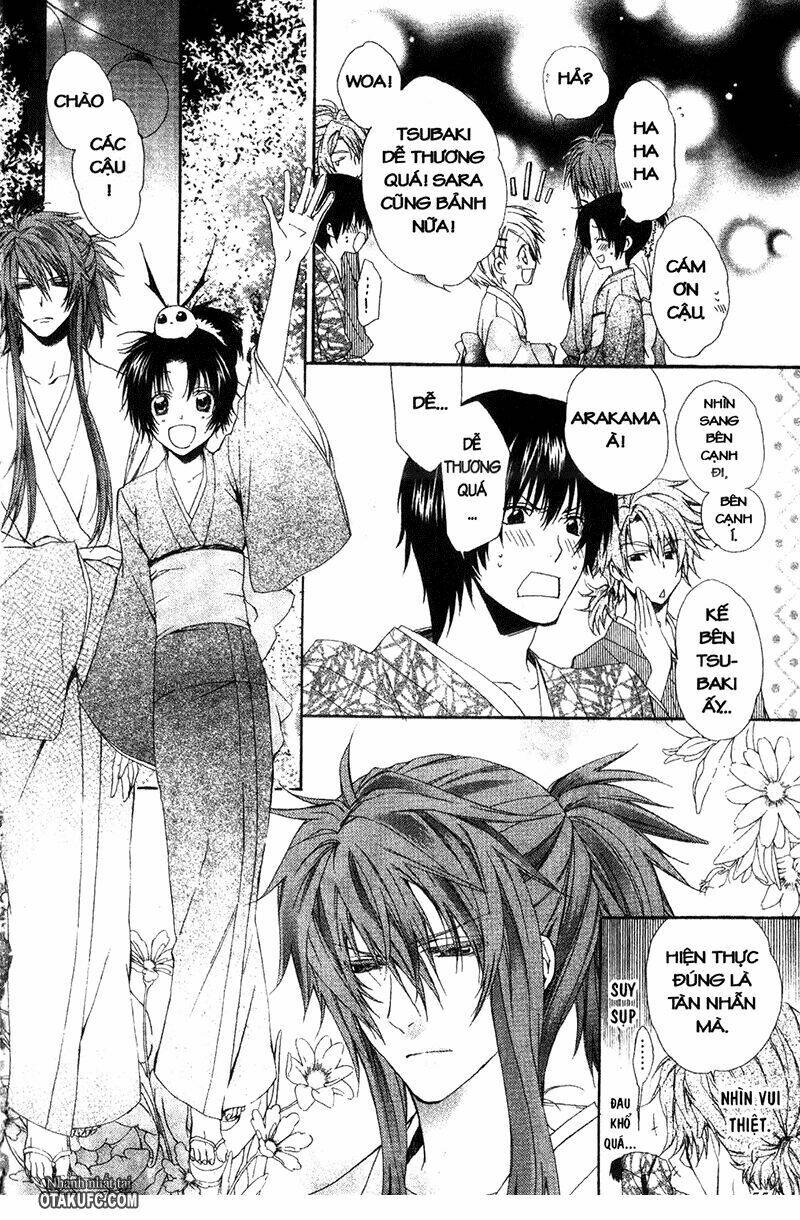 high & high chapter 5 11