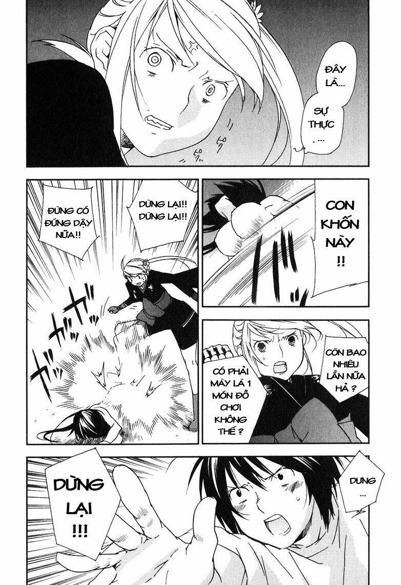 sekirei chapter 46 13