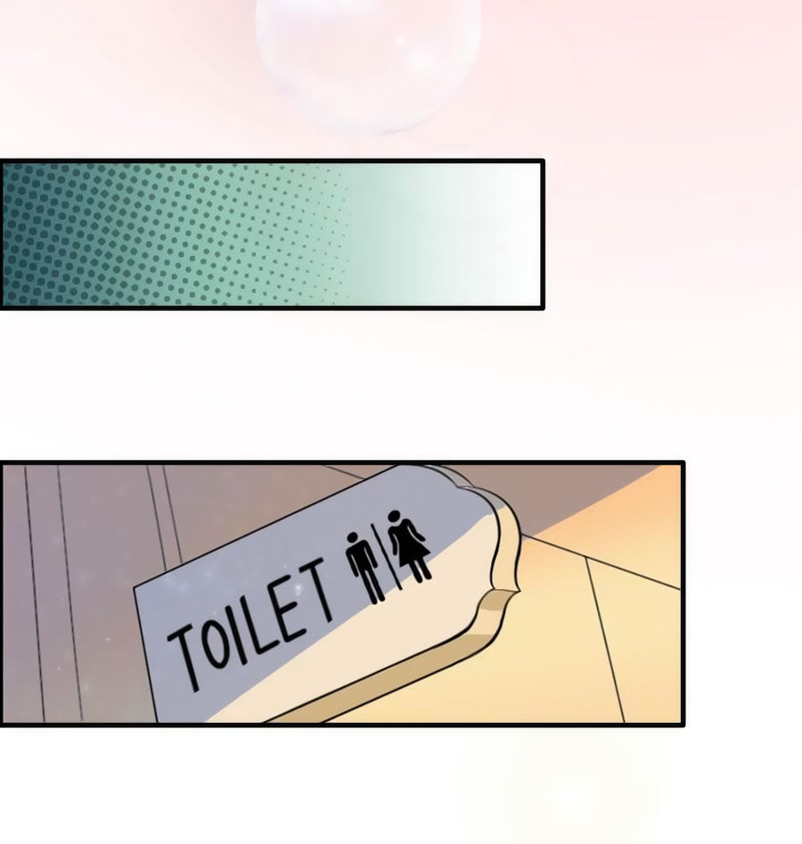 watashi wo hitorijime ni shite chapter 8 1