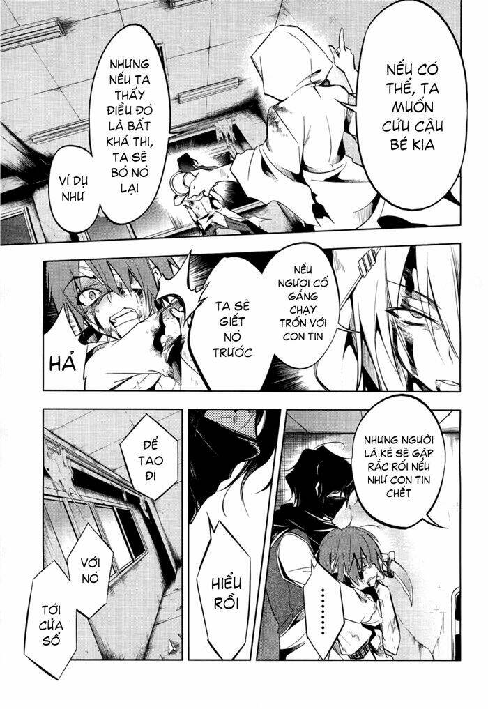 tokage no ou chapter 7 13