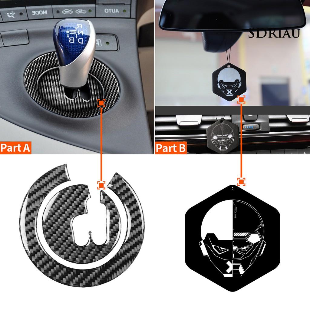 Bộ 2 Khung Viền Trang Trí Cần Số Cho Xe Toyota Prius