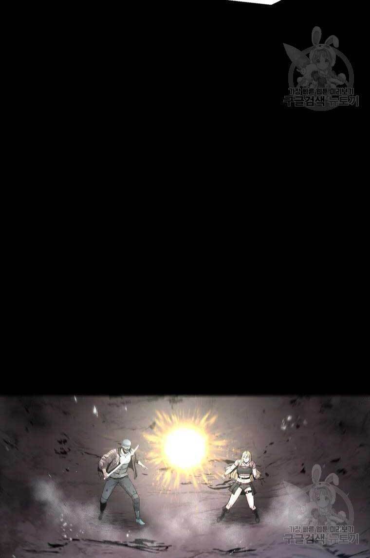 mật mã mê cung chapter 53 74