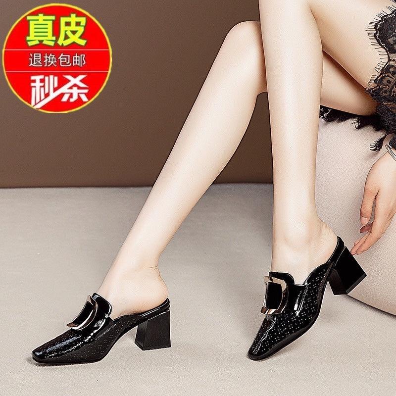 Guốc sục size lớn 35-41( hàng Quảng châu)