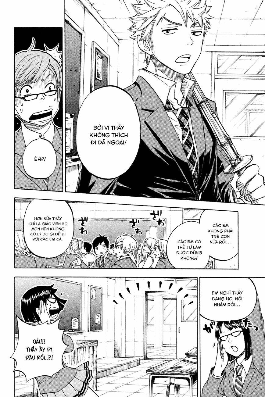 yankee-kun to megane-chan - nhóc quậy và nhỏ 4 mắt chapter 211 20