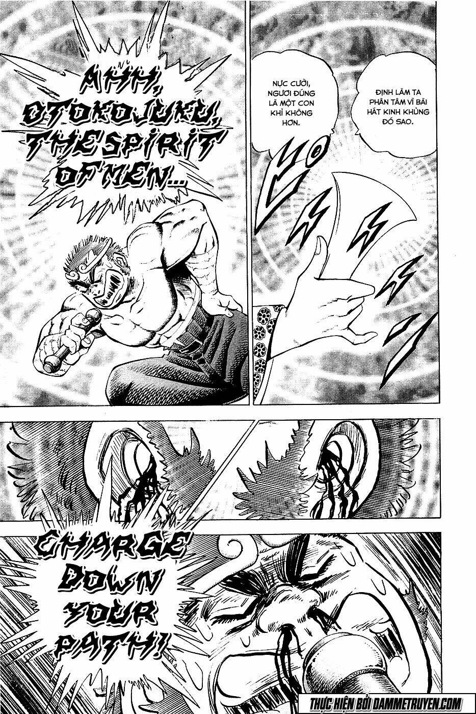 akakatsuki!! otokojuku - seinen yo, taishi wo idake chapter 52 9